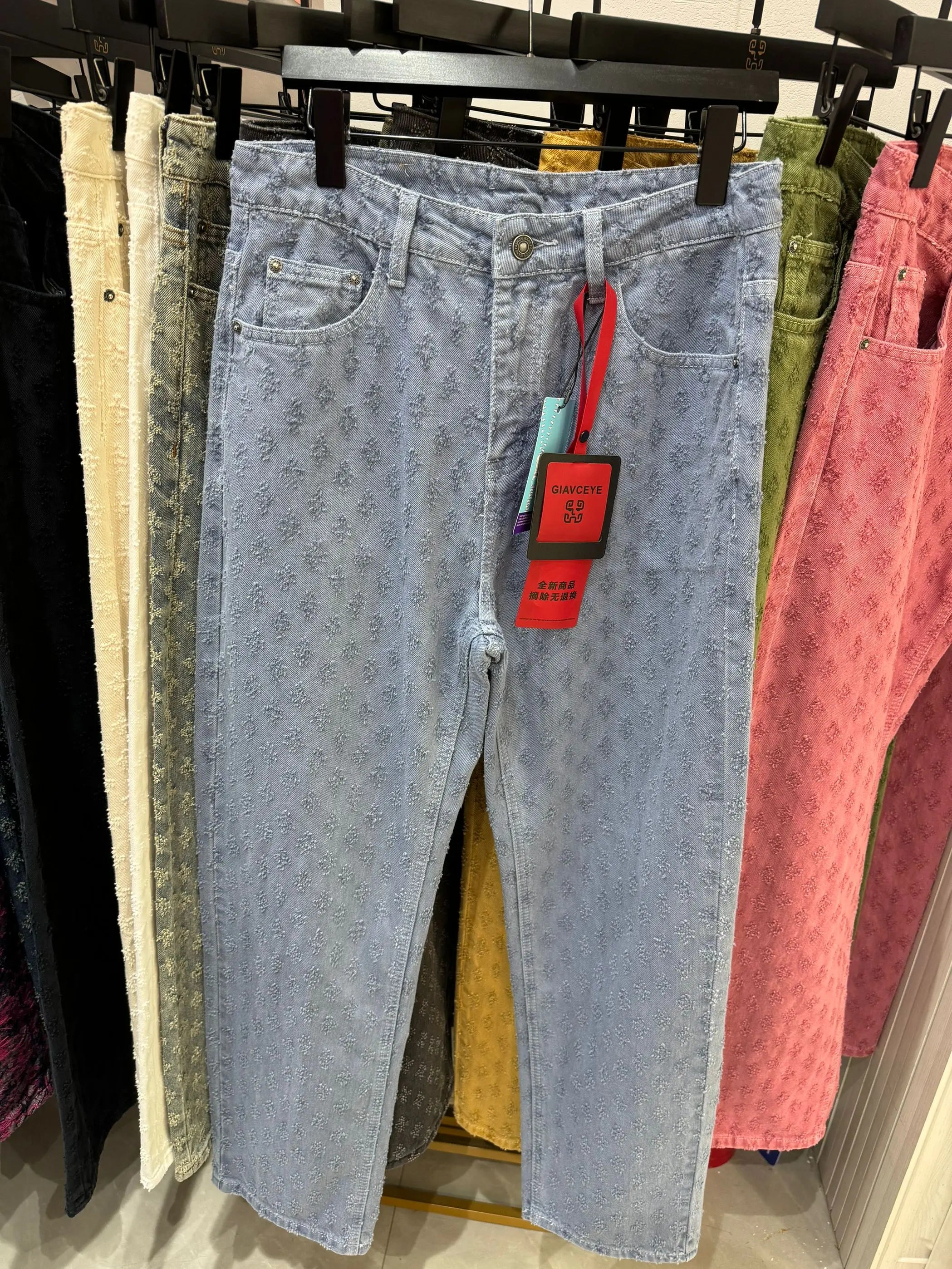 Jacquard Pattern Denim Pants Men Straight Fitting Jeans For Men