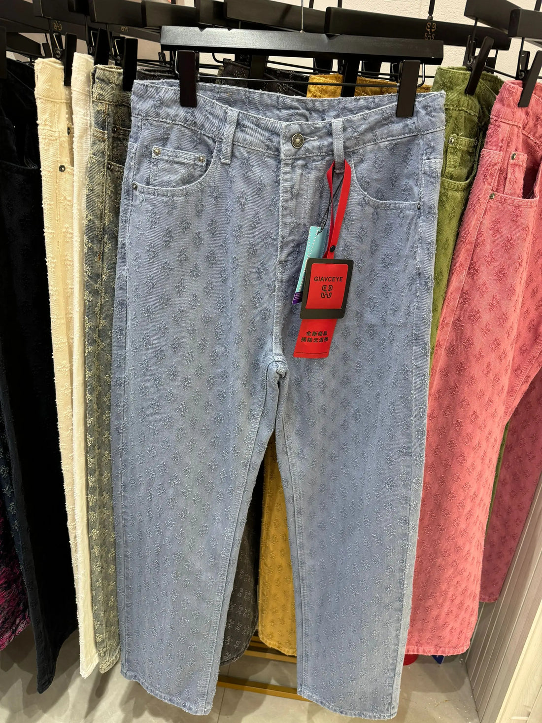 Jacquard Pattern Denim Pants Men Straight Fitting Jeans For Men